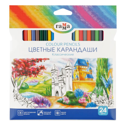 Карандаши цветные Гамма "Классические", 24цв., заточен., картон. упаковка, европодвес