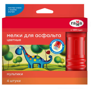Мелки для асфальта Гамма "Мультики" цветные 4шт., круглые, с держателем, картонная коробка