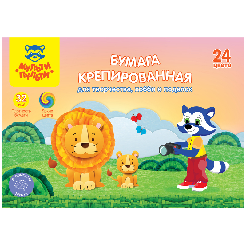 Набор крепированной бумаги Мульти-Пульти, А4, 32г/м2, 24л., 24цв., ассорти, на склейке — изображение 2