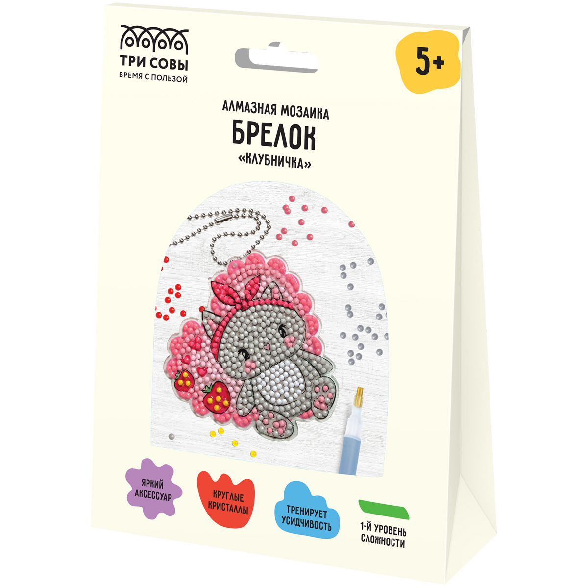 Набор для творчества, брелок с алмазной мозаикой ТРИ СОВЫ "Клубничка", картонный конверт
