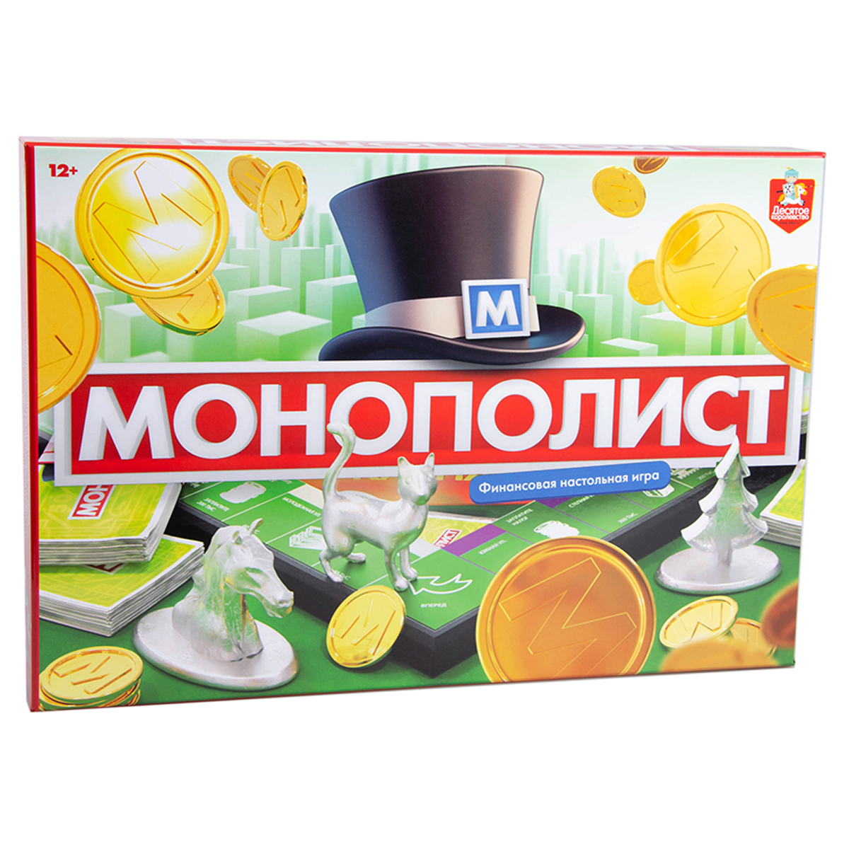 Игра настольная Десятое королевство "Монополист", картонная коробка
