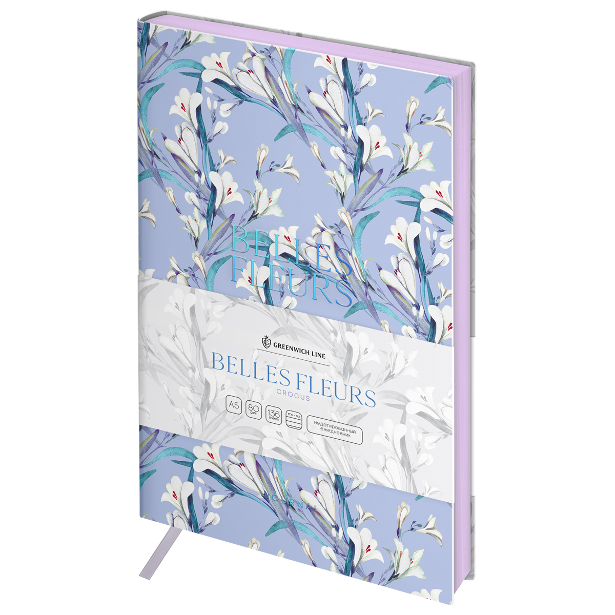 Ежедневник недатированный, А5, 136л., кожзам, Greenwich Line "Belles Fleurs. Bindweed", тон. блок, фольгир. срез